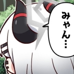 kayoko is looking at the otherside of the Mutsuki