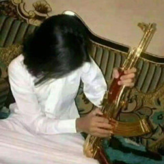 شراح اقول للعين اذا سألت عليك