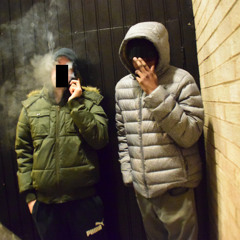 Triple7Ace x OffTheEnds - Gonna