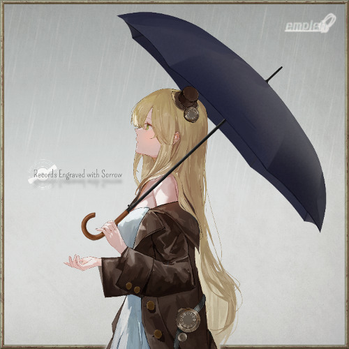 시와 잎새와 그대 feat. 마리