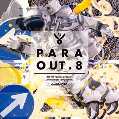 Reboot「PARA OUT.8」