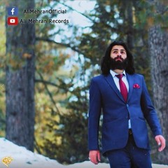 Ali K He Karam Sy by Ali Mehran