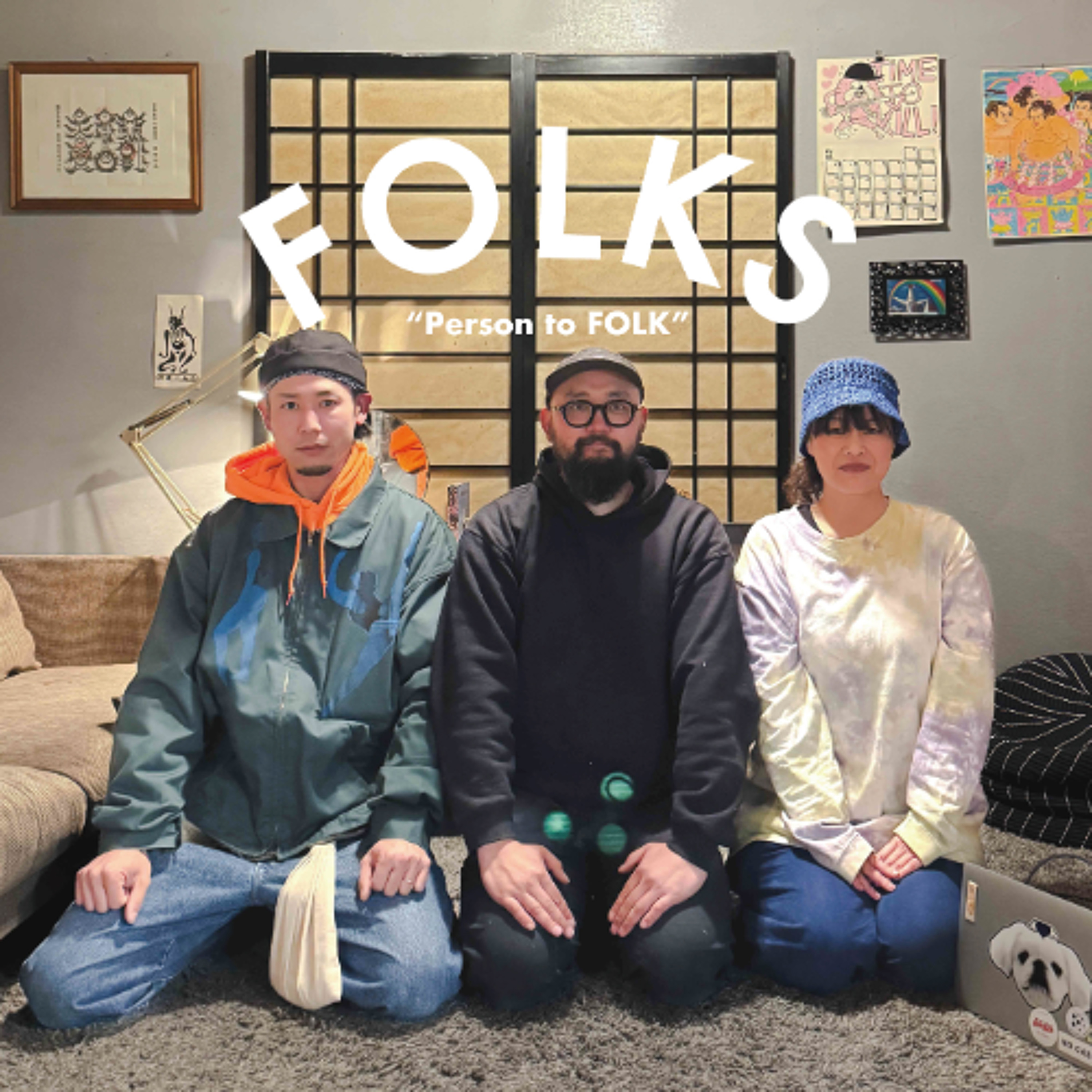 【ミステリーとロマン】ミコゼにいざなわれた人々の回【かんじ＆まさみ】 episode artwork