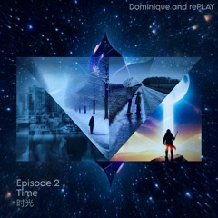 Those Days (ft. Dominique)