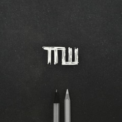 Слава Хіп-Хопу Грудень 2020