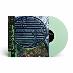 Topaz Gang - palm_tree.fm