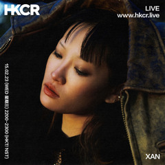 XAN - 15/02/2023