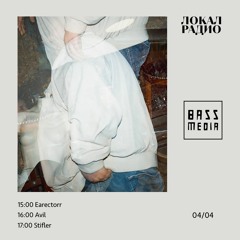 Earectorr @ ЛОКАЛ РАДИО – 04/04/2021