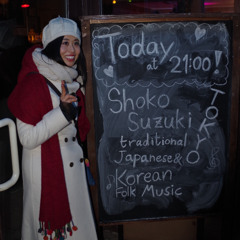 A Happy X'mas For All Beings