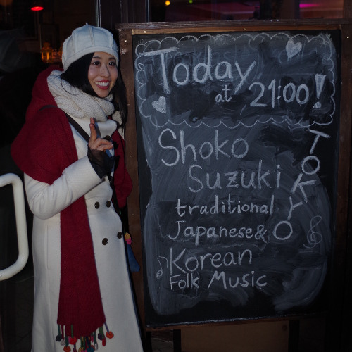 A Happy X'mas For All Beings