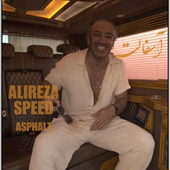Alireza Speed-Asphalt علیرضااِسپید-آسفالت.mp3