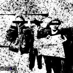обесценили feat Ma way