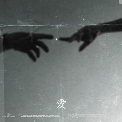 love is a mystery 愛