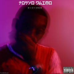 Tokyo Daimo Her And The Streets 1-21-20