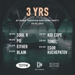 Egor Kuchepatov @ TESTFM — 20/02/2021