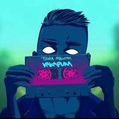 Тима Мацони - KAKAPUKA