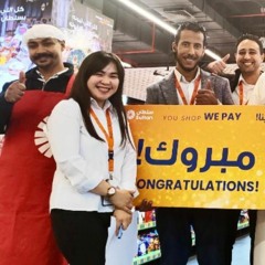 موسيقى ترند.mp3