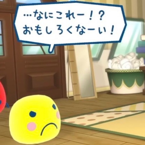 ビリーバンバン　オレンジ色の待ち合わせ　EP ビリーバンバン オレンジ色の待ち合わせ EP ビリー・バンバン