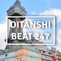 Beat #247