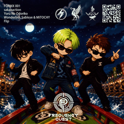 Stream サカナクション - 夜の踊り子 (Wonderboi, Sableye & MITOCHY