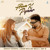 Artwork for Aina K Pyaar