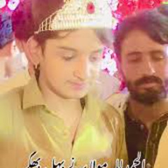 Video@@ zakir shabi ul hassan viral video zakir shabi ul hassan trending video link