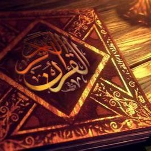 Tilawat-e-Quran Ma Tarjama Kan-zul-Eman - Sorah 10 -  سورة يونس