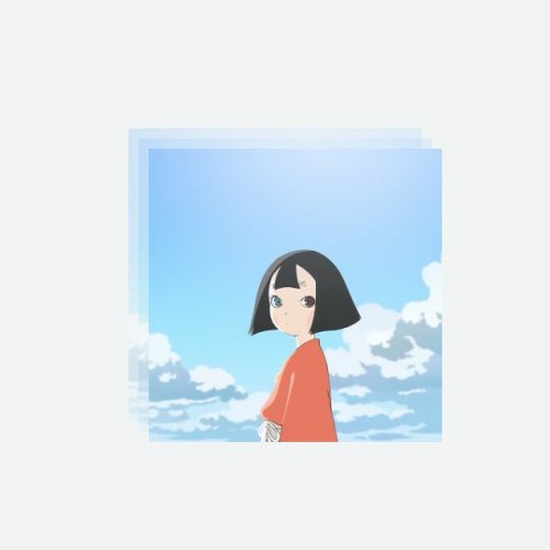 羊文学 - 光るとき (Ryuklear Remix) [Free DL]