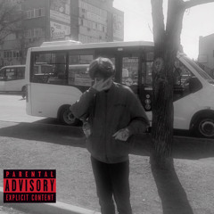Мой рай (prod. xenshel)