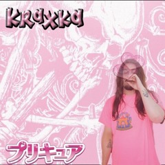 jake n finn with walkinkarma (leahy)