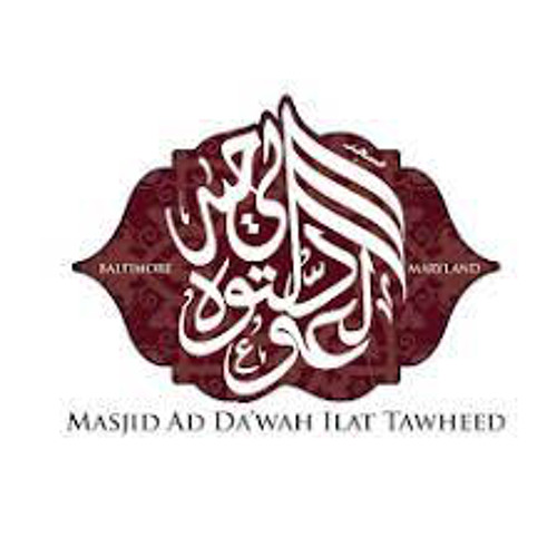 yawmul Ākhirah