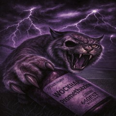 640ESTRecords x plugg Type Beat –ion fuccin know