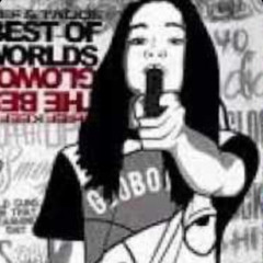‎ ‎ ‎ ‎ ‎ ‎ ‎ ‎ ‎ ‎ ‎ ‎ ‎ ‎ ‎ ‎ ‎ prod hatethewar