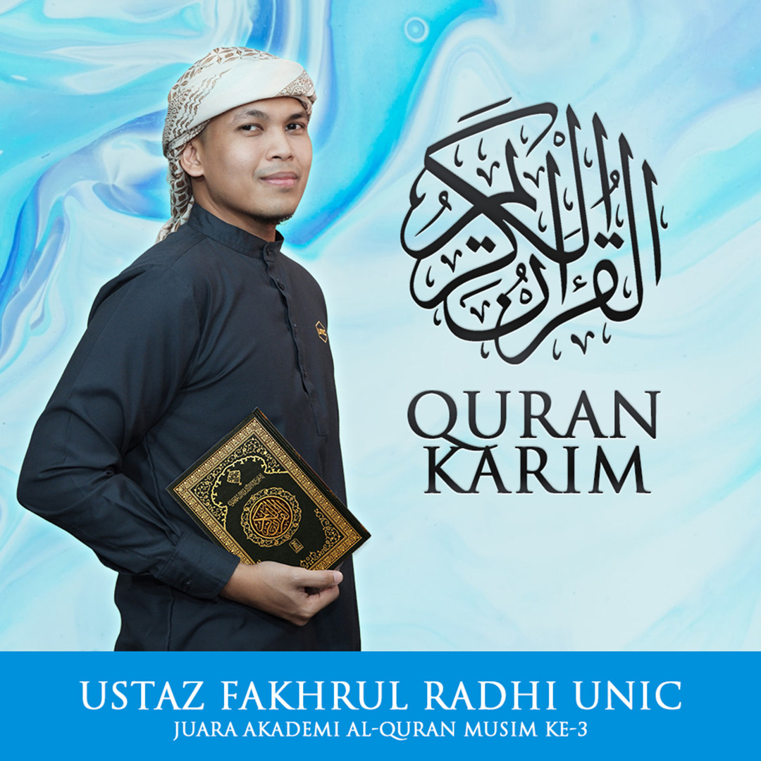 Stream Surah Al Baqarah By Ustaz Fakhrul Unic Listen Online For Free
