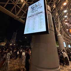 Nefertiti - XG-WOKE UP REMIXXX  (prod.Astöra)