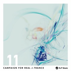 Vaportrailed (Radio Edit) [F/C Campaign for Real J-Trance 11]