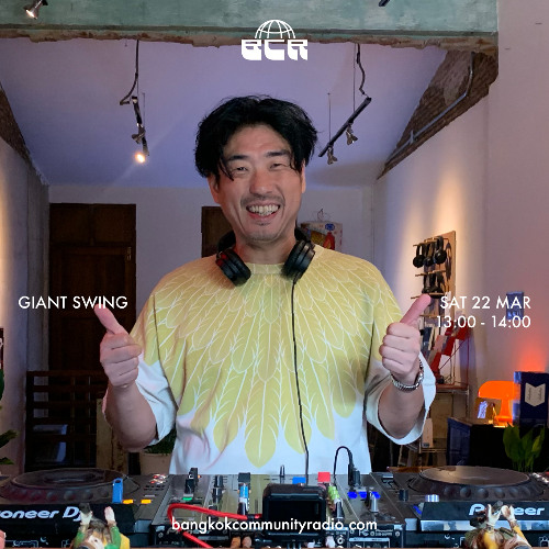 GiantSwing - 22nd March 2025