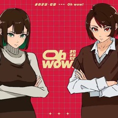 Listen to 不革命前夜 - NEE by 773 in ツ日 playlist online