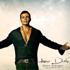 ساعة من اجمل أغاني عمرو دياب الرومانسية ❤️❤️- Best of Amr Diab