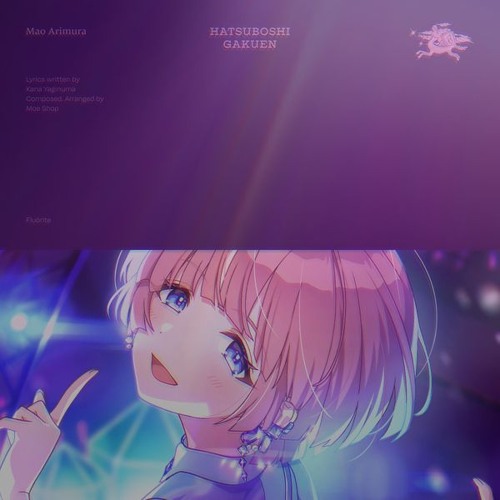 有村麻央 - Fluorite (Ezo Hardcore Bootleg)