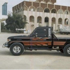 mp3. اغاني بلاك بيري #1