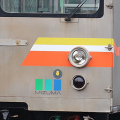 蛍市役所前