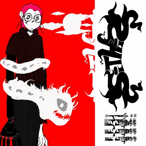 SiTHiS (prod. ForNow)