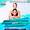 2Маши - Босая (Dobrynin Radio Edit) 2Маши - Босая (Dobrynin Radio Edit)