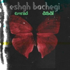 Reza Tavakoli - eshgh bachegi 2023-08-15 21:28.m4a