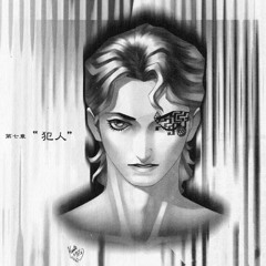 digital devil saga