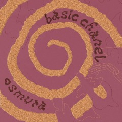 Osmura w/ basic chanel 32
