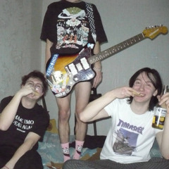 я стал бы сырной пиццей, будь ты черепашкой ниндзя