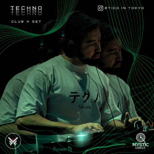 Techno Set at Club X (2025) - Tico in Tokyo