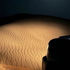 لفاني السهر يسحب ردونه على المعتاد - العذب .